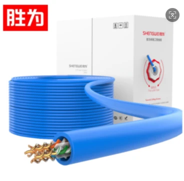 SHENGWEI CLC6A57U CAT6A UTP Natwork Cable