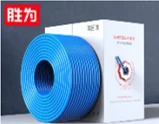 SHENGWEI CXC6305E CAT 6 UTP Networking Cable