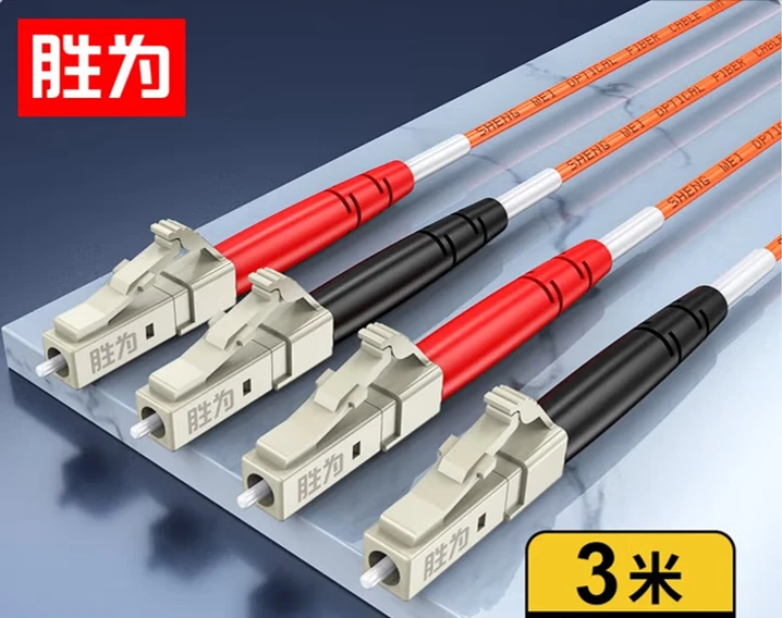 SHENGWEI FMC-204 SM Fiber optical patch cord