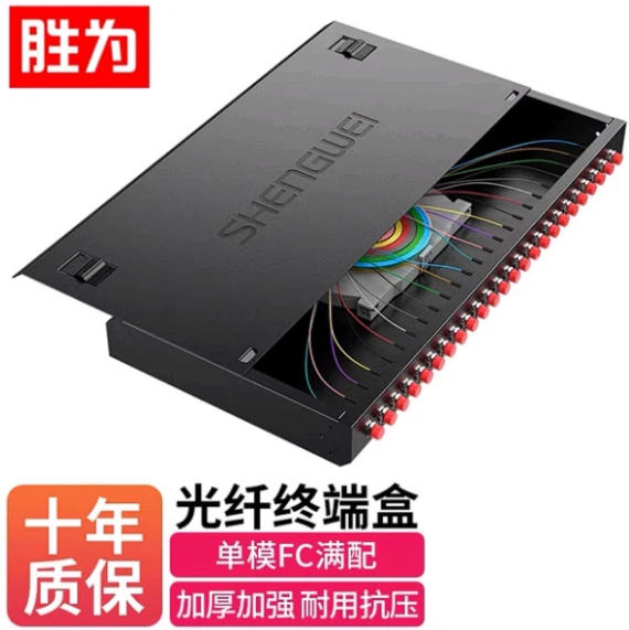 SHENGWEI FWBO-2424F-S Terminal Box
