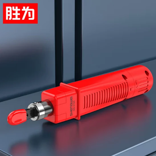 SHENGWEI NS-310A Multi-functional Thread Knife