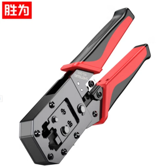 SHENGWEI NS-360A NS-360A Dual-Purpose Netwowrk Cable Clamp